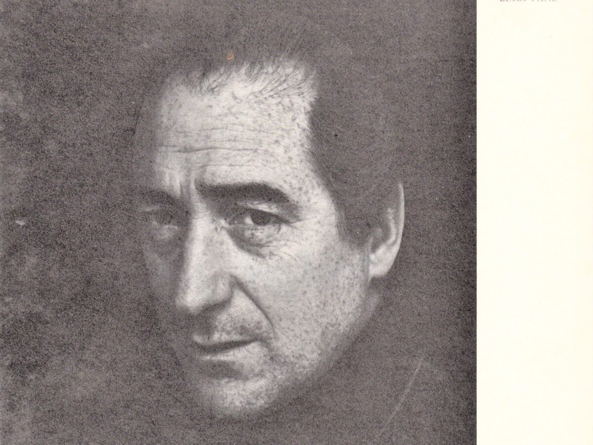 Alfonso Gatto e altri – “Luigi Pane, pittore”