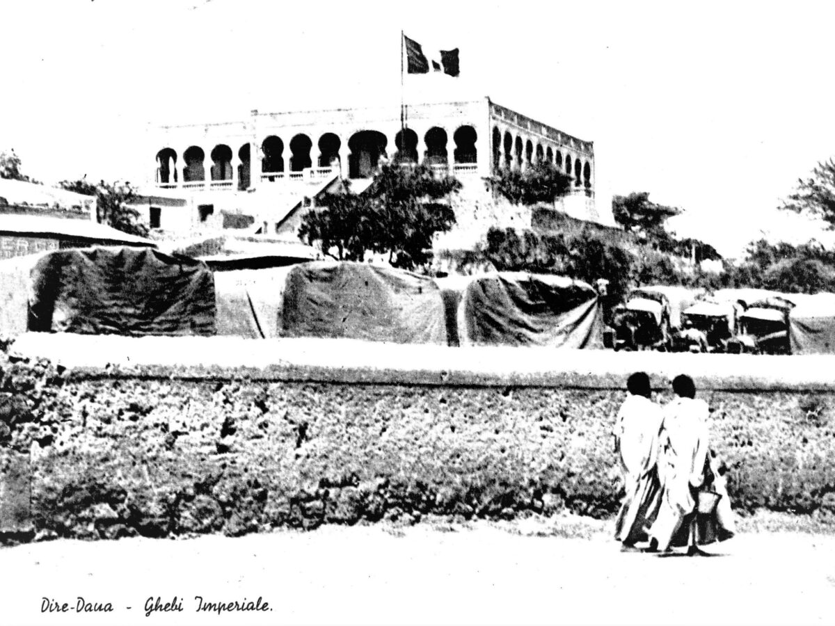 L’Etiopia del Sogno Antico di Giovanni Garufi Senior (1910 – 1999), da Ponte Boria (lato Calatabiano, prov. di Catania, Sicilia), documenti
