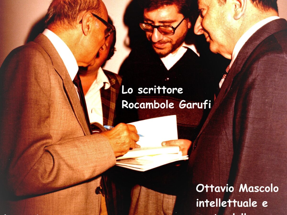 Rocambole Garufi: Mario Pomilio, “L’uccello nella cupola”, Rusconi, 1978,un’opera prima sulla quale ebbi il piacere di discutere con l’Autore al Castello Giusso di Vico Equense (NA)