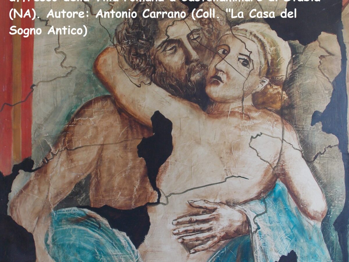 Antonio Carrano (Vico Equense, NA) – Copia del “Nettuno che rapisce Aimone”, affresco presente nella villa romana di Castellammare di Stabia